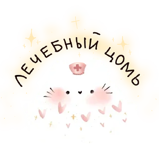 😞 emoji Introvert @TVstickers Telegram sticker 12 of 28
