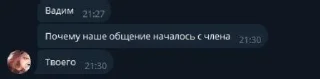 🤩 emoji конч @TgEmodziBot Telegram sticker 14 of 120
