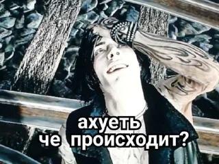 😀 emoji дьявол ревет в подушку Telegram sticker 18 of 100