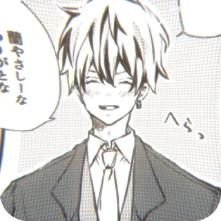 👔 emoji Mitsuya @TR1_KSTER Telegram sticker 8 of 55