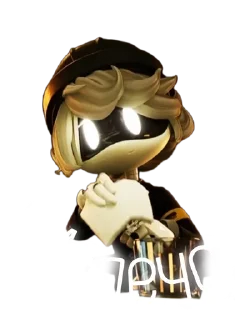 🌟 emoji Будинок Еліотів Telegram sticker 5 of 99