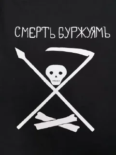 🌟 emoji РАКР2 Telegram sticker 15 of 65
