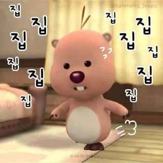 🌟 emoji Koreanmems Telegram sticker 21 of 92