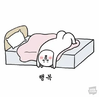 🌟 emoji Koreanmems Telegram sticker 10 of 92