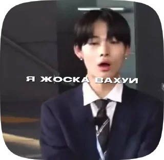 Sticker from kpop gg