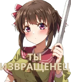 🌟 emoji Для чата @Em0dzi Telegram sticker 12 of 24