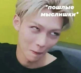 😉 emoji мАть КапОпА(от @moonlix_si) Telegram sticker 23 of 46