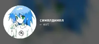🌟 emoji пакетик экстернала Telegram sticker 11 of 119