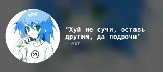 🌟 emoji пакетик экстернала Telegram sticker 9 of 119
