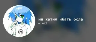 🌟 emoji пакетик экстернала Telegram sticker 19 of 119
