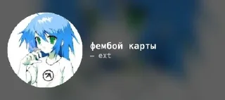 🌟 emoji пакетик экстернала Telegram sticker 5 of 119