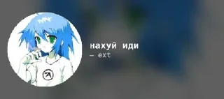 🌟 emoji пакетик экстернала Telegram sticker 20 of 119