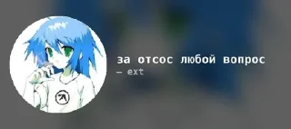 🌟 emoji пакетик экстернала Telegram sticker 22 of 119