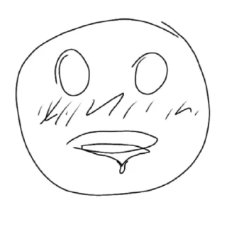 🤤 emoji жопка родиона Telegram sticker 8 of 13