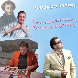 😌 emoji Целую пяточку Telegram sticker 11 of 17