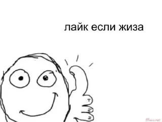 👾 emoji Крышеснос Telegram sticker 20 of 93