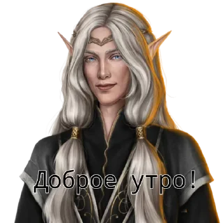 Sticker from Либерты
