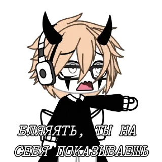 😳 emoji O L E Z H A Telegram sticker 7 of 26