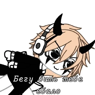 😈 emoji O L E Z H A Telegram sticker 10 of 26