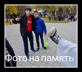 🙂 emoji Легенды Telegram sticker 6 of 23