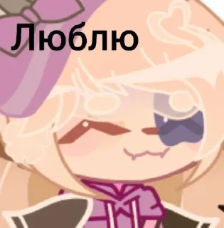 Sticker from Акейка голова в копейку