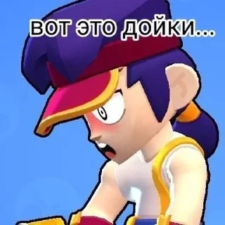 😨 emoji Фэнг трахни.. Telegram sticker 9 of 14