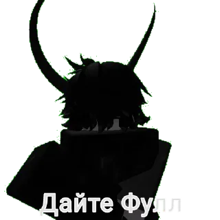 🙊 emoji Табуретные Будни Telegram sticker 9 of 30