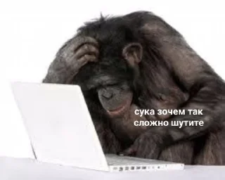 😫 emoji Пак говна Telegram sticker 9 of 95