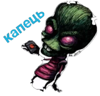 Sticker from Рандомна фігня @bitewack
