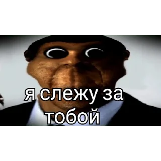 🤐 emoji рандомная рандомщина Telegram sticker 17 of 74