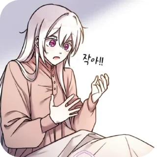 🦋 emoji Эбелин Telegram sticker 11 of 120