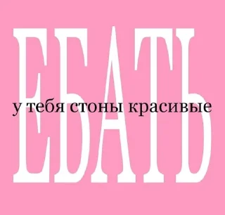 🌟 emoji дурка 😋 Telegram sticker 16 of 40