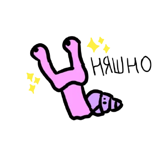 💖 emoji 🐌Ulitki_ahatini🐌 ( @Vika_kashka ) Telegram sticker 9 of 14