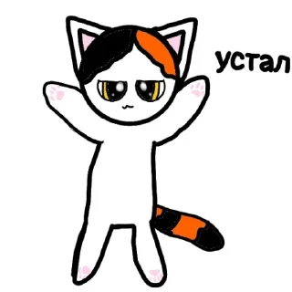 🥱 emoji Буська Telegram sticker 13 of 15