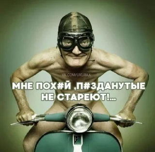 👨‍🦳 emoji Ржомба Telegram sticker 14 of 23