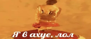 😟 emoji Ржомба😘😭 Telegram sticker 21 of 120