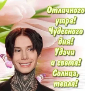 🥱 emoji время ведать @nontiscordardimee Telegram sticker 19 of 66