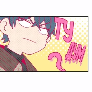 😳 emoji улитка🐌 Telegram sticker 8 of 117