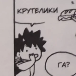 😍 emoji Радіант💨 Telegram sticker 19 of 47
