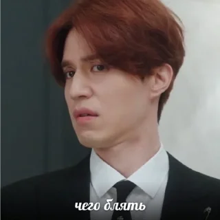 🤨 emoji донук💨 Telegram sticker 5 of 41