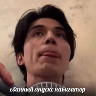 Sticker from донук💨