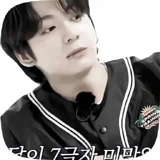 ❤️ emoji saoki Telegram sticker 9 of 26