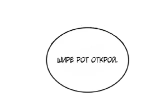 🫦 emoji hhhui Telegram sticker 19 of 106
