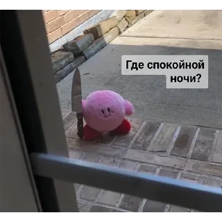 🫤 emoji Смэкмайээээссс Telegram sticker 21 of 44