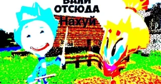 🌟 emoji Горловой фнаф плей Telegram sticker 21 of 81