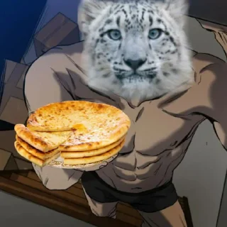 🐆 emoji тупойв бурс фан рарити Telegram sticker 17 of 60