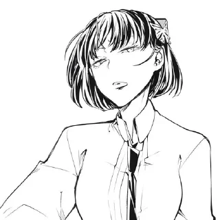 😛 emoji bsd💌 Telegram sticker 11 of 62