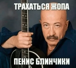 🌟 emoji гаддэм фак Telegram sticker 9 of 120