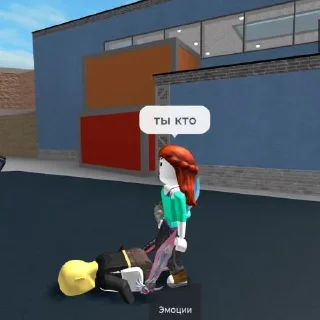 🤔 emoji Сахарок деман уву Telegram sticker 5 of 34