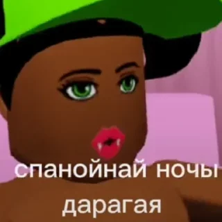 😴 emoji уву (@m1lyan) Telegram sticker 22 of 39